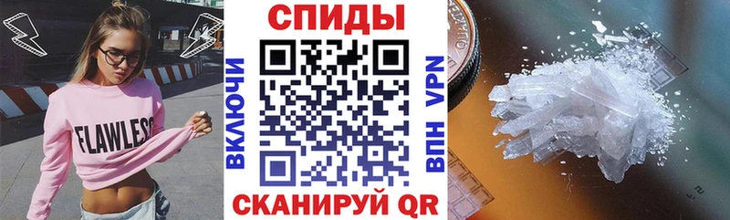АМФ Premium  купить наркотики сайты  kraken зеркало  Волхов 