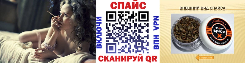 БУТИРАТ BDO  Волхов 