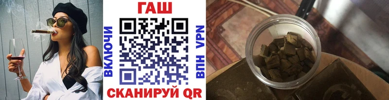 хочу Волхов ГАШ Ice-O-Lator