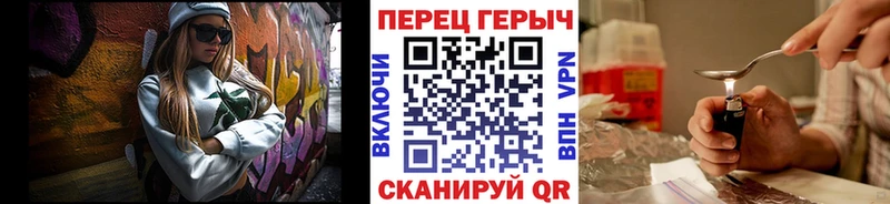 Героин афганец Волхов