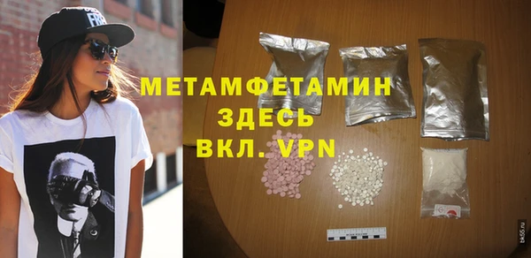 круглые Верхний Тагил