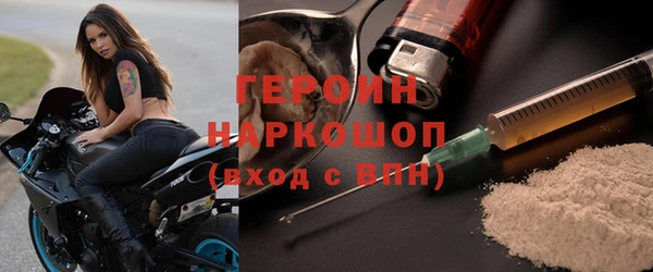 круглые Верхний Тагил