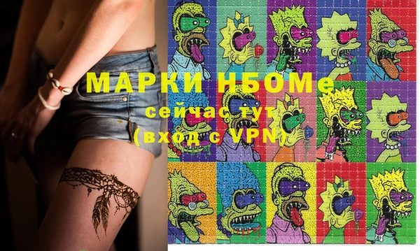 jwh Верхнеуральск