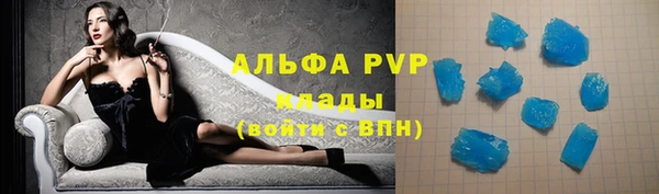 2c-b Волосово