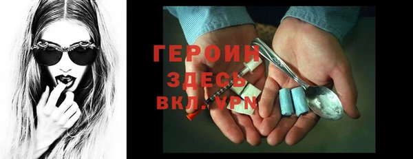 jwh Верхнеуральск