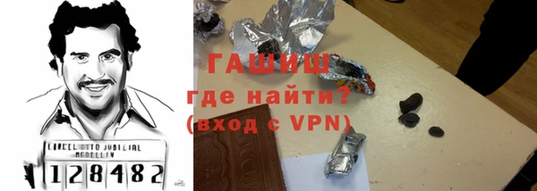 jwh Верхнеуральск