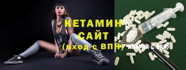 круглые Верхний Тагил