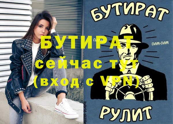 jwh Верхнеуральск
