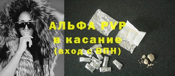 круглые Верхний Тагил