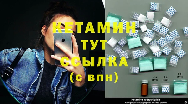 jwh Верхнеуральск