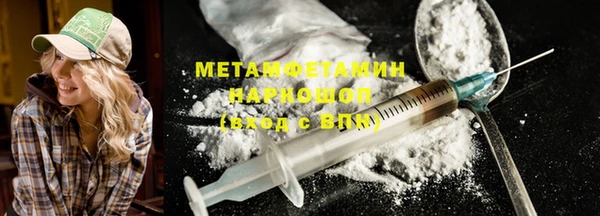 jwh Верхнеуральск