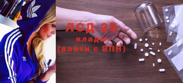 jwh Верхнеуральск