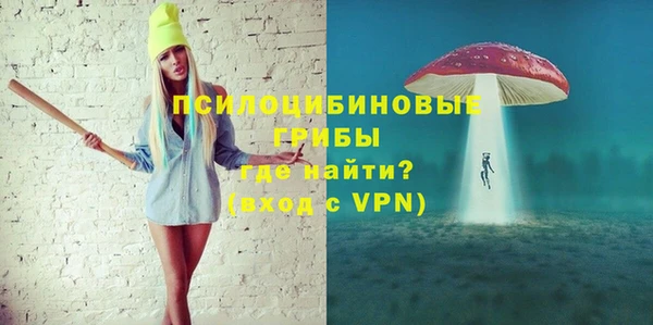 круглые Верхний Тагил
