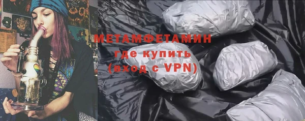 jwh Верхнеуральск