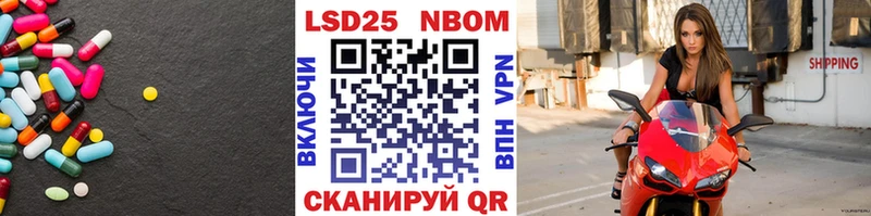 гидра вход  Волхов  мориарти наркотические препараты  LSD-25 экстази кислота 