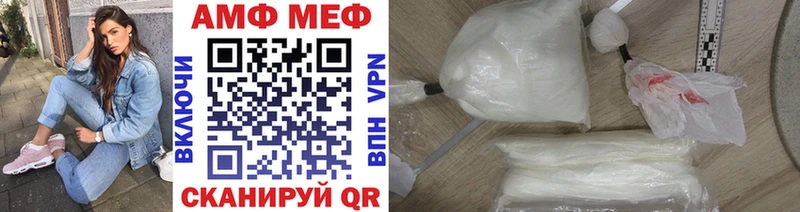 где найти наркотики  Волхов  KRAKEN маркетплейс  Первитин витя 